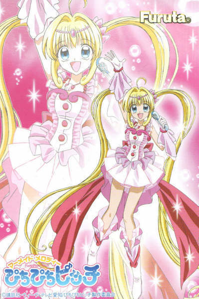 Luchia-3.jpg